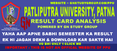 ppu result analysis