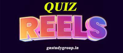 reels quiz